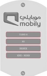 تفاصيل بوكسية الألياف